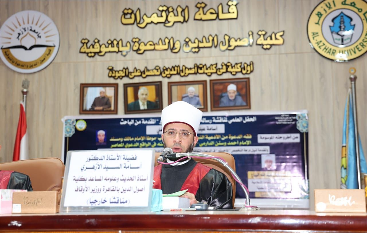 5d832baa46.jpg