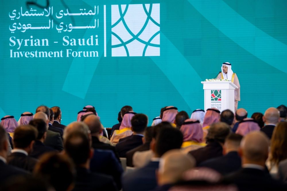 وزير الاستثمار خالد الفالح خلال المنتدى الاستثماري السعودي - السوري المنعقد في قصر الشعب بدمشق