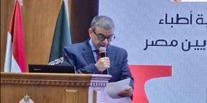 بسبب تهميشها.. أزمة بين نقابة البيطريين واتحاد المهن الطبية - لايف نيوز