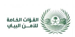 قوات الأمن البيئي تضبط مواطنًا مخالفًا لنظام البيئة لإشعاله النار في أراضي الغطاء النباتي في عسير - لايف نيوز