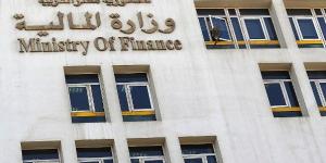 المالية تعلن العمل بنظام الدفع النقدي بسبب أعطال التحصيل الإلكتروني - لايف نيوز