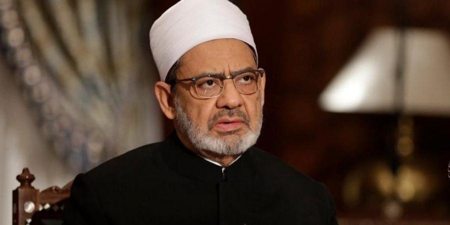 شيخ الأزهر ينعى الفقيه القانوني الدكتور علي الغتيت - لايف نيوز