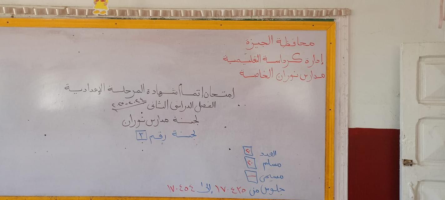 088eabd7ed.jpg