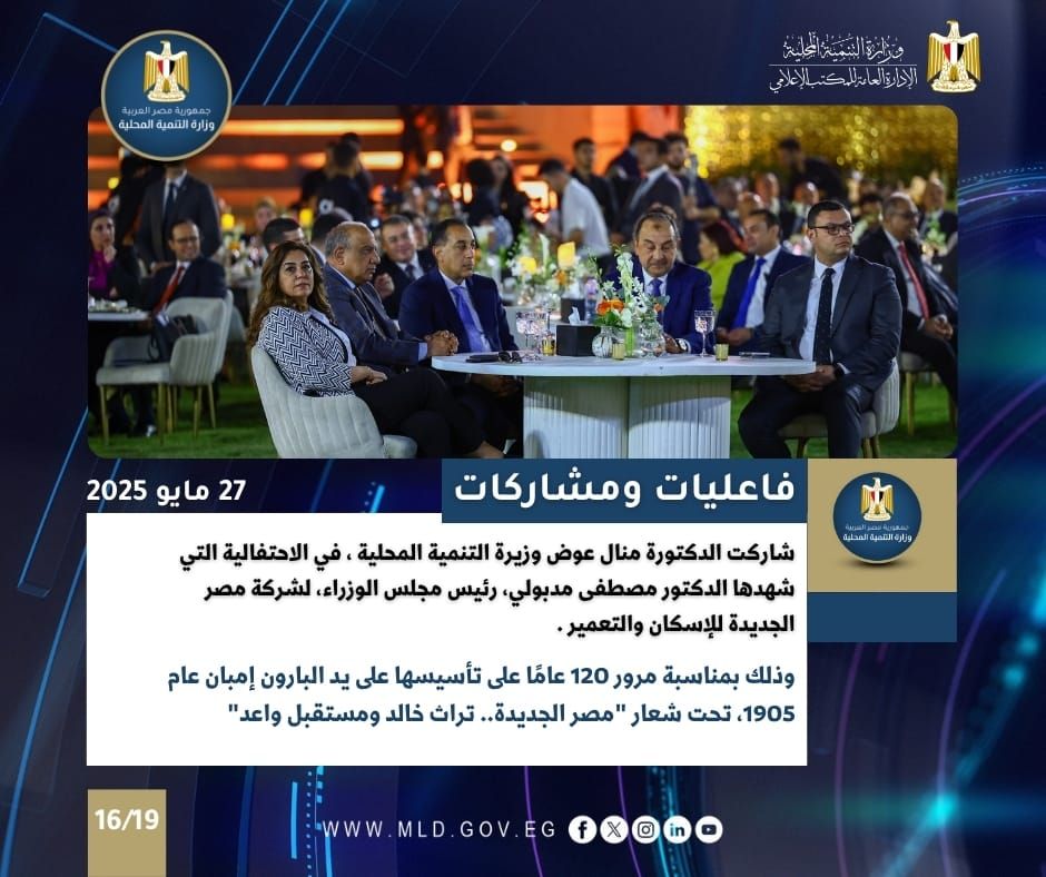 43d54b463f.jpg
