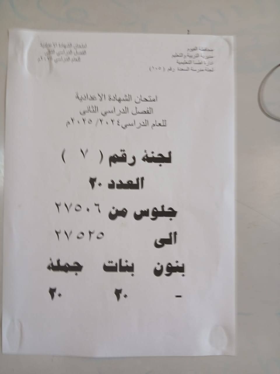 4fa84d4caf.jpg