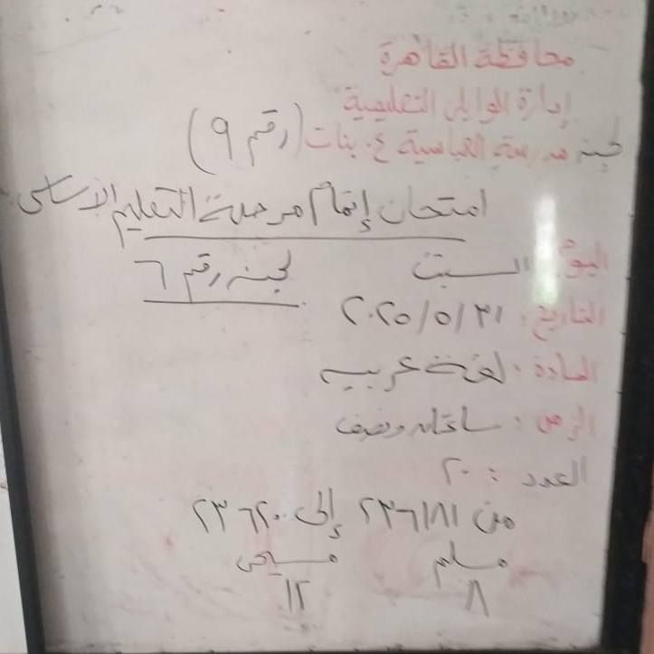 8182c05a3f.jpg