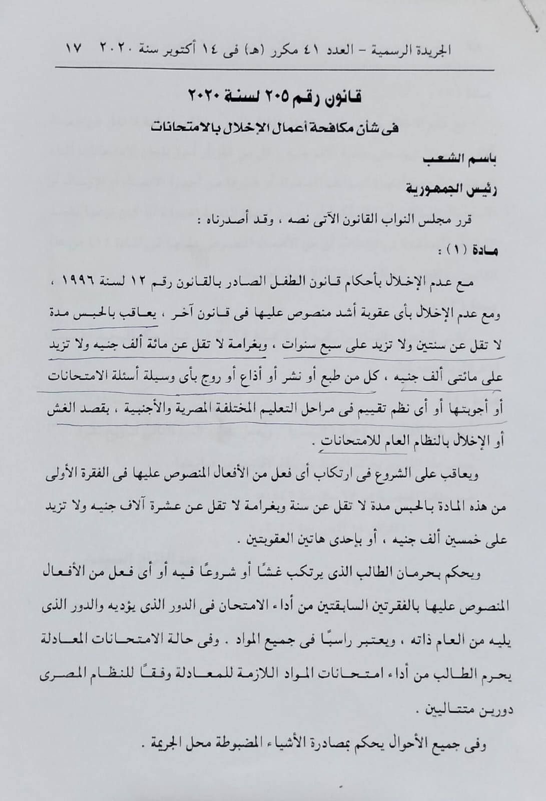 ab9fb07535.jpg