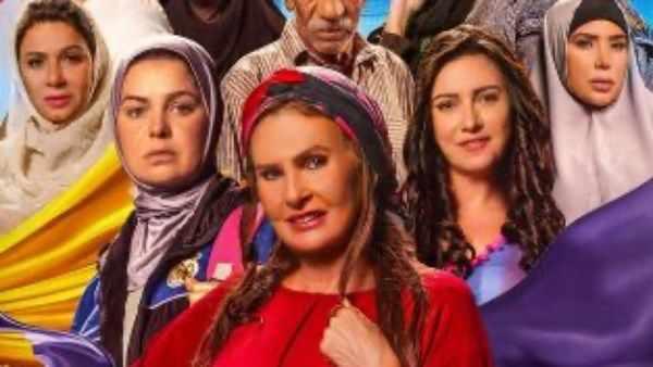طرح فيلم ليلة العيد لـ يسرا في هذا الموعد طرح فيلم ليلة العيد لـ يسرا في هذا الموعد