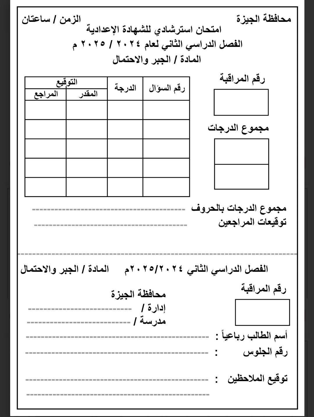 fd20632de6.jpg