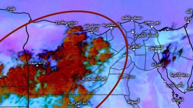 طقس حار