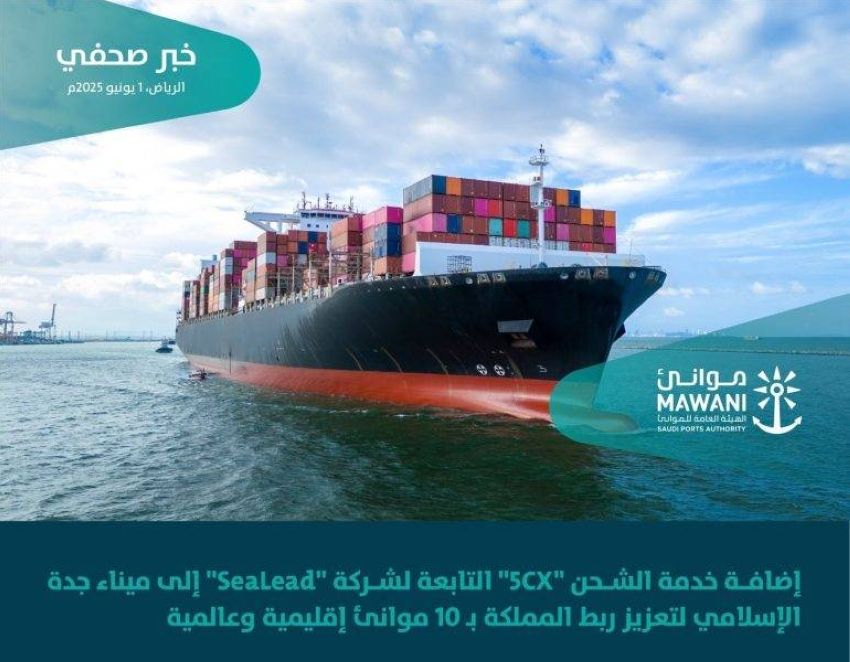 GsWcWHgXQAAl22k-770x600