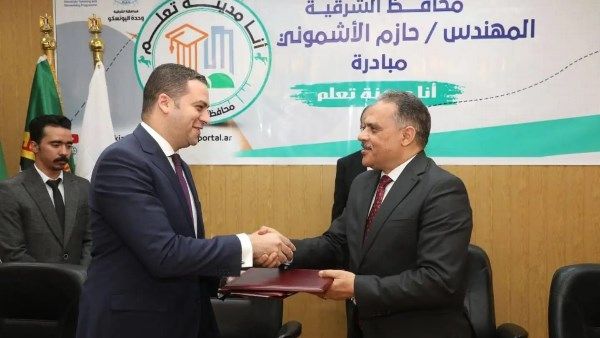 بروتوكول تعاون مشترك بين محافظة بورسعيد والشرقية والدقهلية وقنا لدعم مدن التعلم بروتوكول تعاون مشترك بين محافظة بورسعيد والشرقية والدقهلية وقنا لدعم مدن التعلم