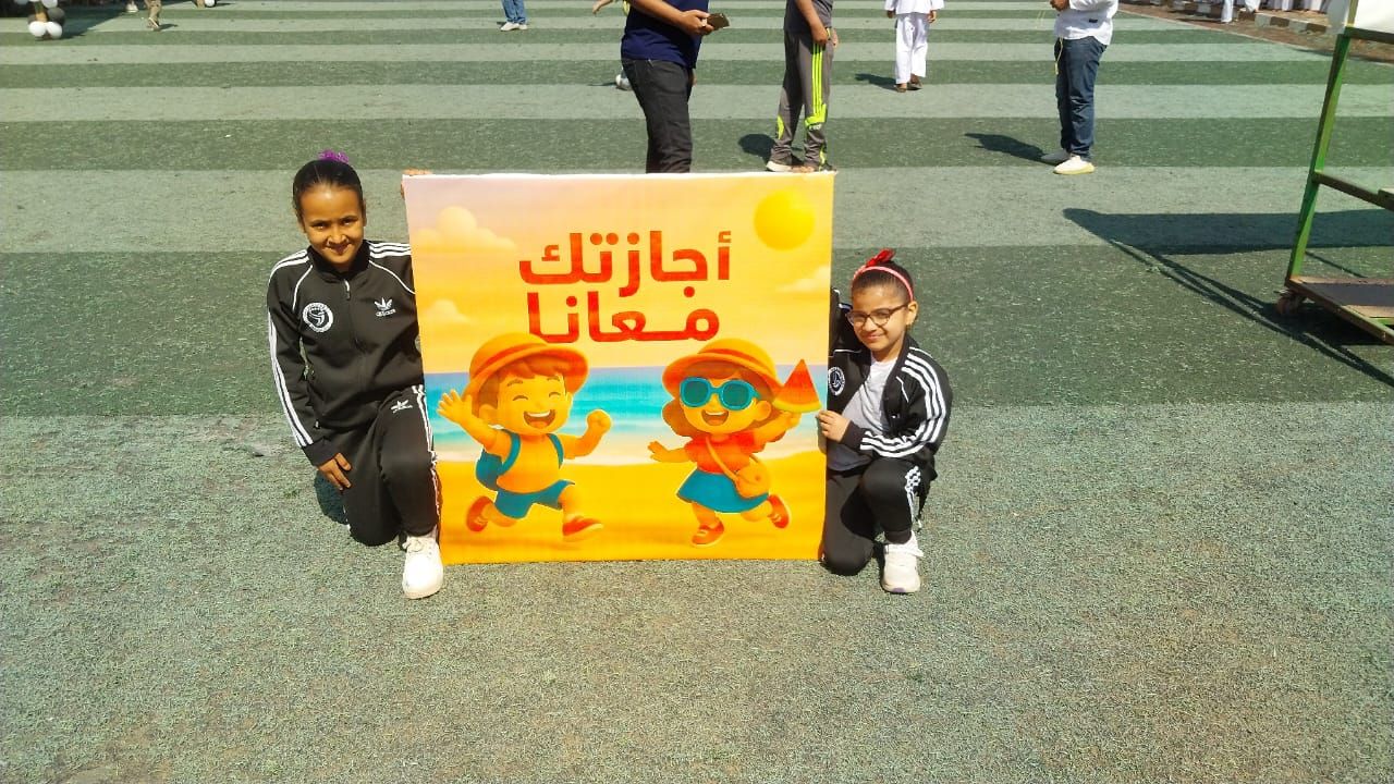5977fb5a10.jpg