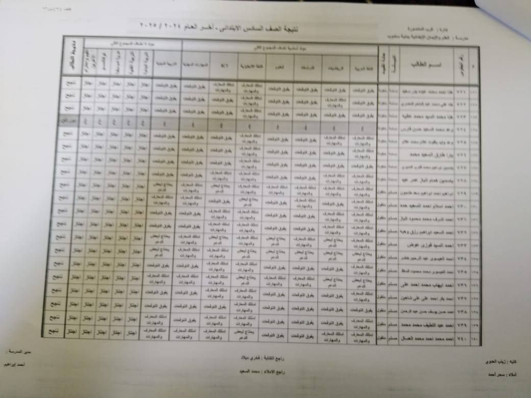 c78222fee1.jpg