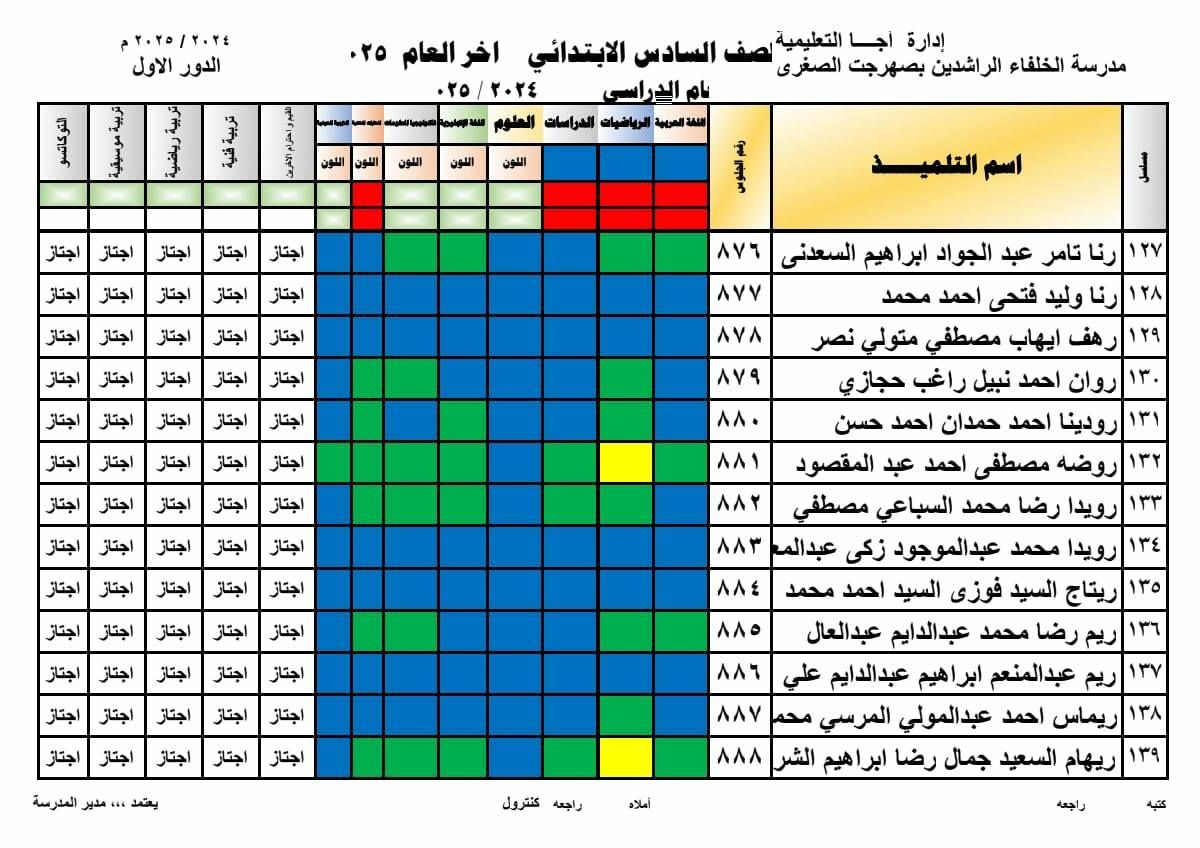 ef2076d4e8.jpg
