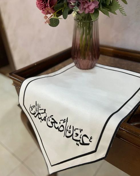 5aee7ae4ef.jpg