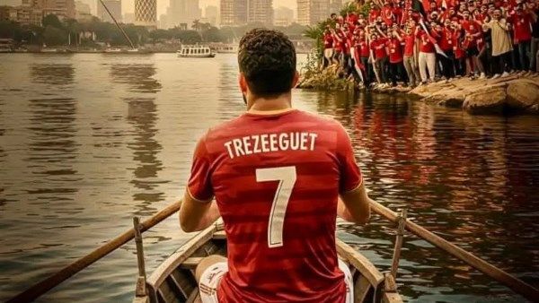 بكلمات مؤثرة.. تريزيجيه يعلن عودته إلى الأهلي ويشكر الجماهير | ماذا قال؟ بكلمات مؤثرة.. تريزيجيه يعلن عودته إلى الأهلي ويشكر الجماهير | ماذا قال؟