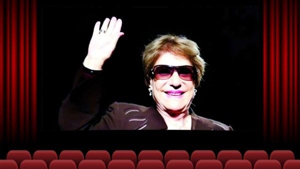 وفاة سميحة أيوب.. مهرجان بورسعيد ينعى سيدة المسرح العربي وفاة سميحة أيوب.. مهرجان بورسعيد ينعى سيدة المسرح العربي