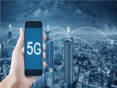 هل يدعم هاتفك شبكات الجيل الخامس 5G؟| تحقق الآن؟ | بوابة أخبار اليوم الإلكترونية