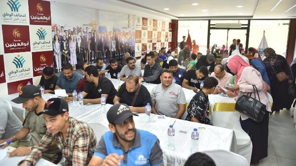 للمرة التاسعة.. مؤسسة أبو العينين تعقد امتحان محو أمية بالتعاون مع تعليم الكبار للمرة التاسعة.. مؤسسة أبو العينين تعقد امتحان محو أمية بالتعاون مع تعليم الكبار