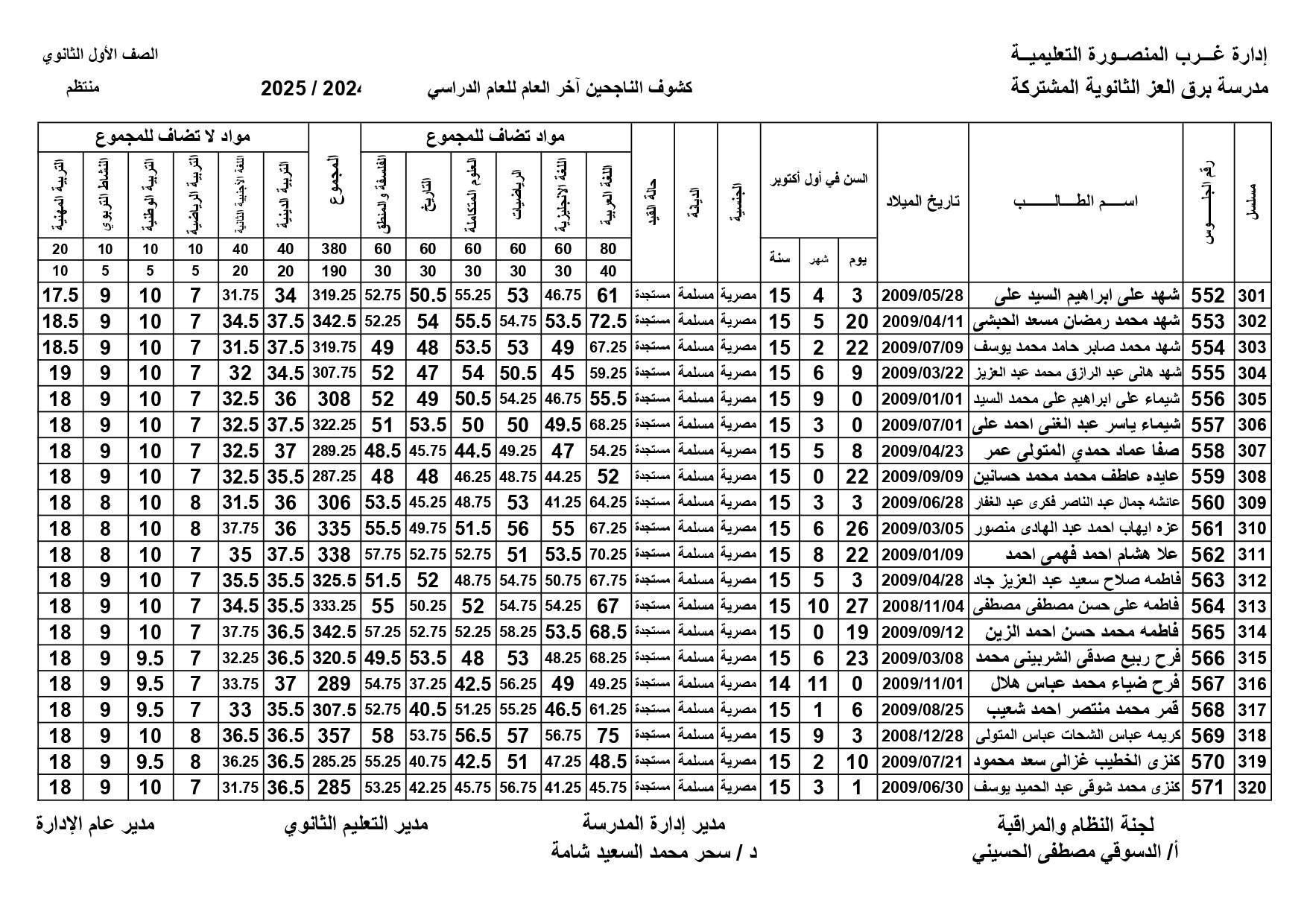 22ec784750.jpg