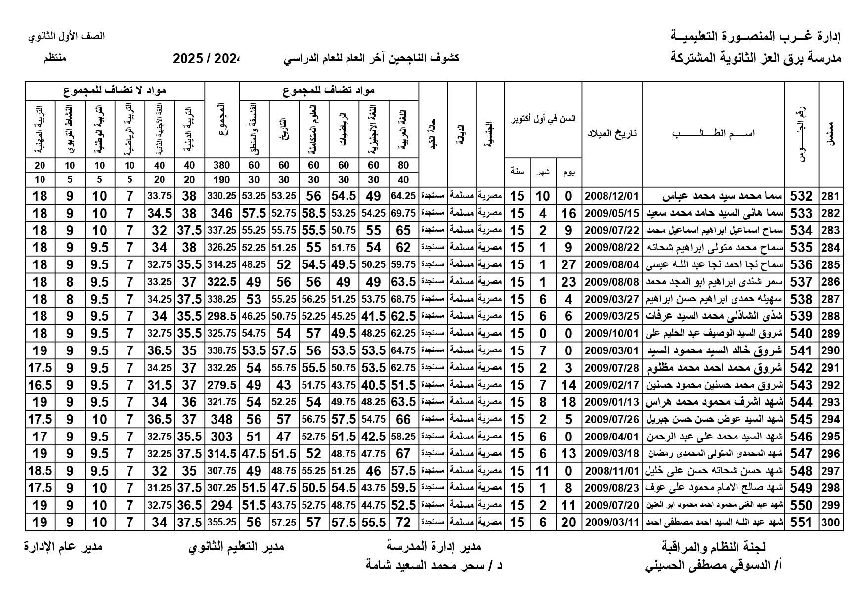 2d9abc51e3.jpg