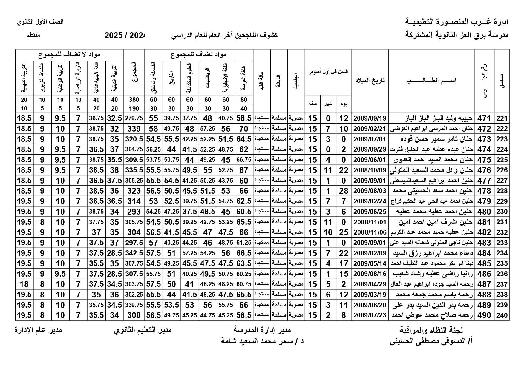 acbe5a4667.jpg