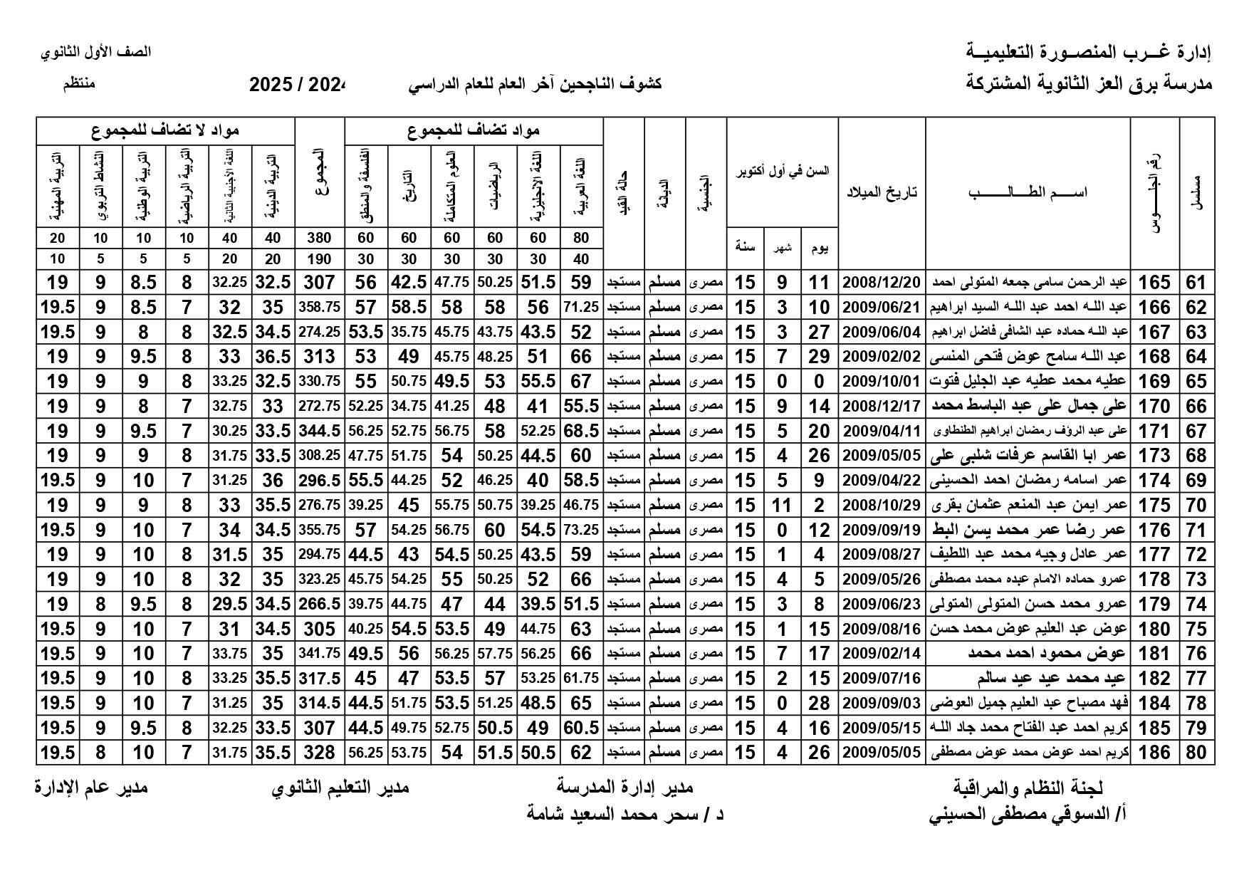 e970b2af7a.jpg