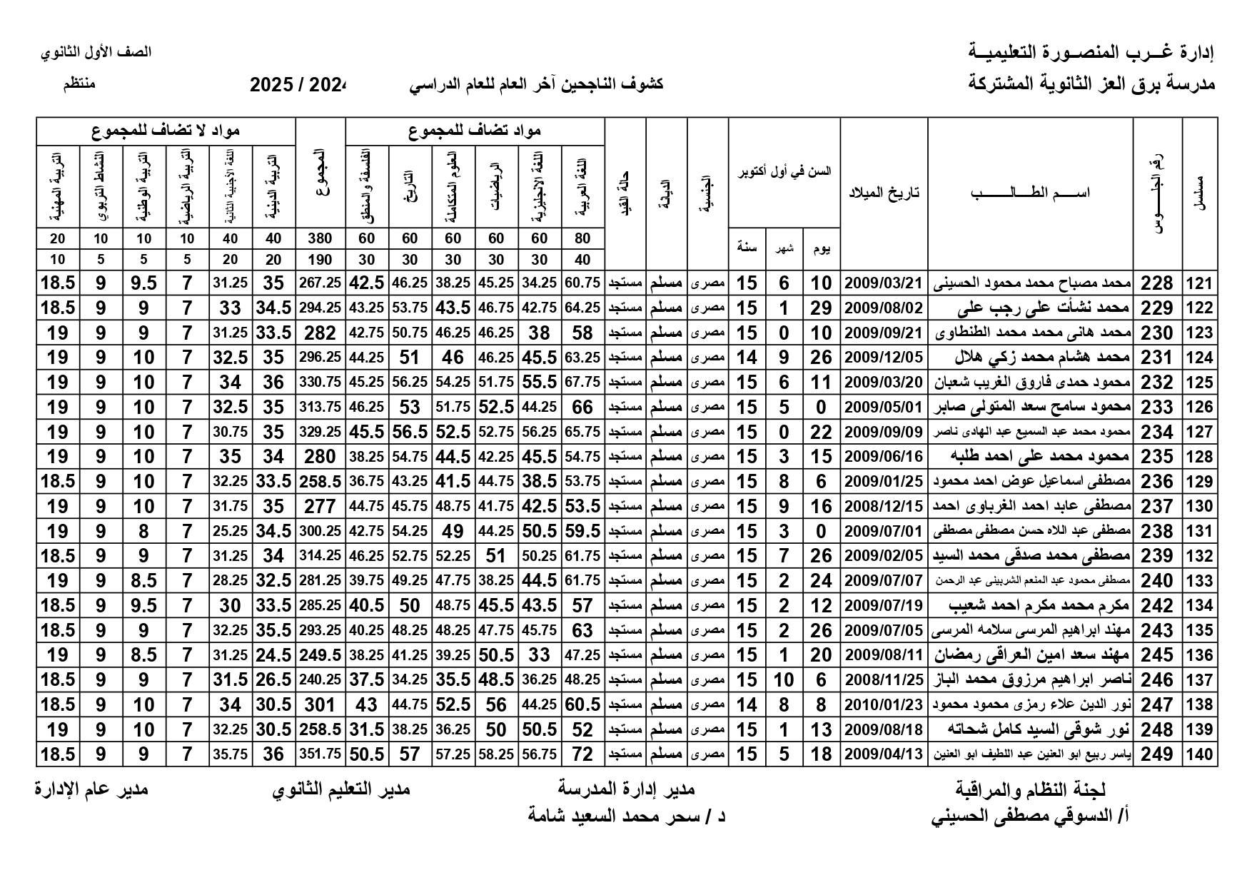 eb2e94ea80.jpg