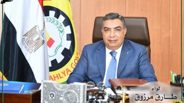 محافظ الدقهلية: فتح عيادات التأمين الصحي الفرعية خلال عيد الأضحى المبارك محافظ الدقهلية: فتح عيادات التأمين الصحي الفرعية خلال عيد الأضحى المبارك