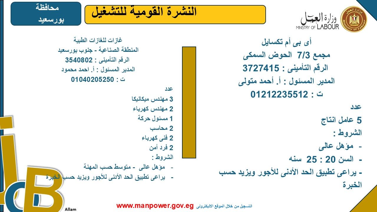 1f3a9347bc.jpg