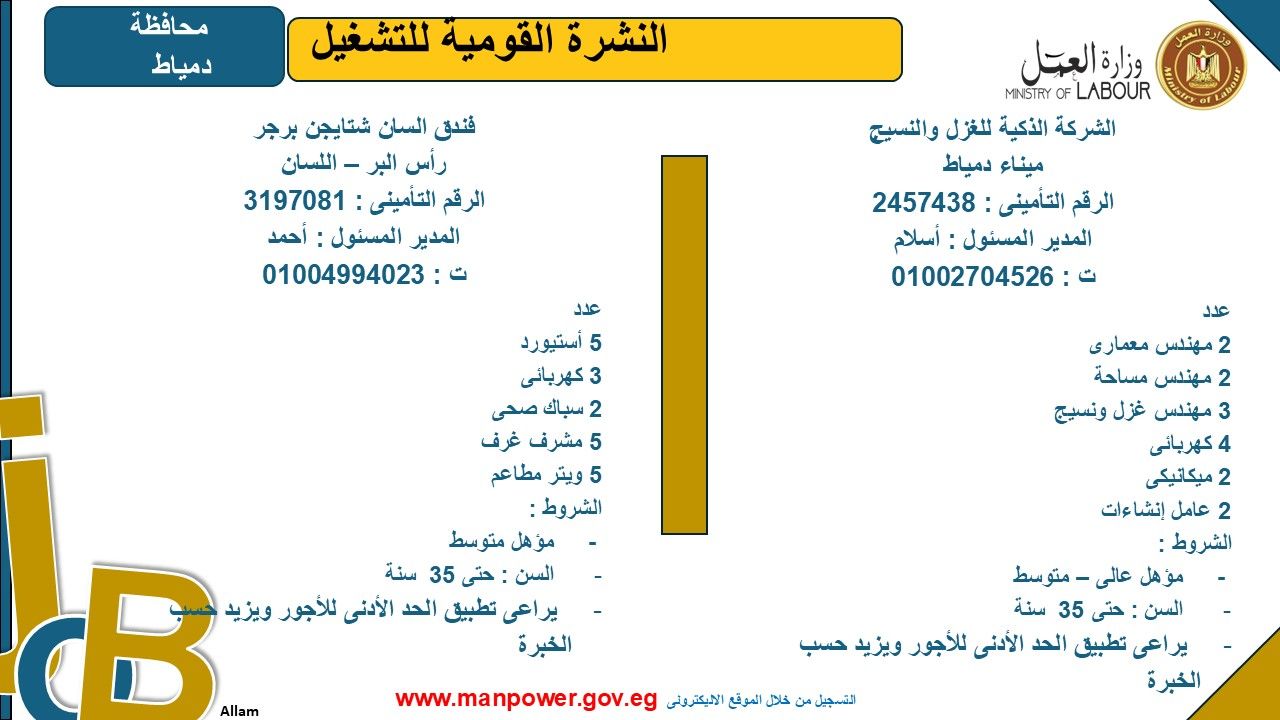 2807404c30.jpg