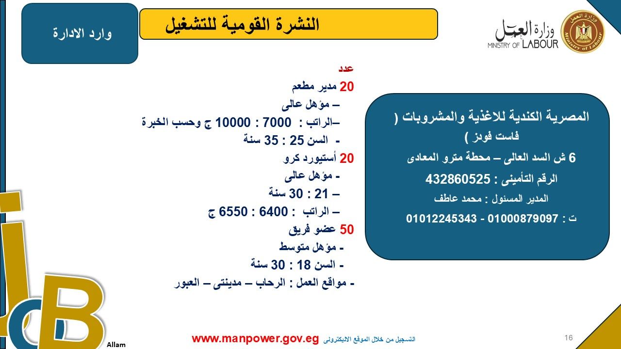 3650db1786.jpg