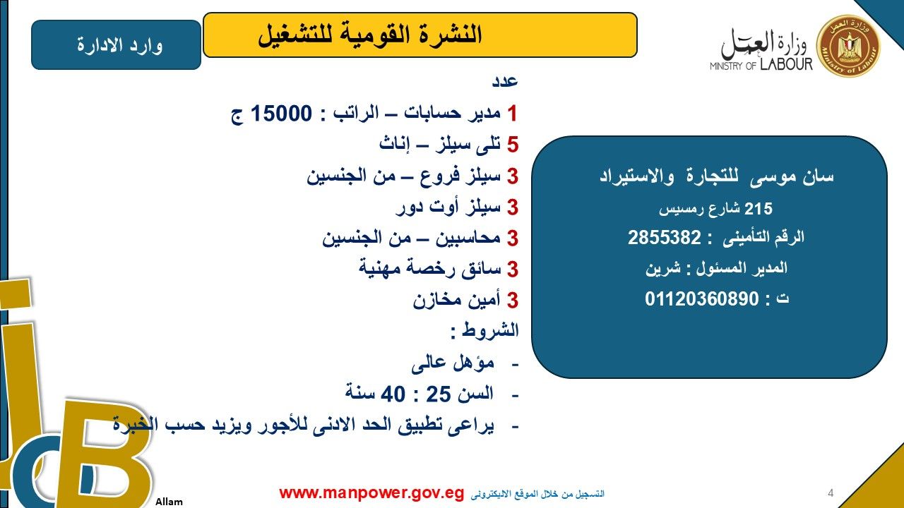 54ccc3430f.jpg