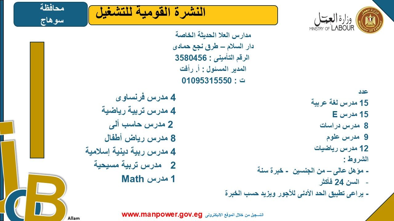 5e7a217b3d.jpg