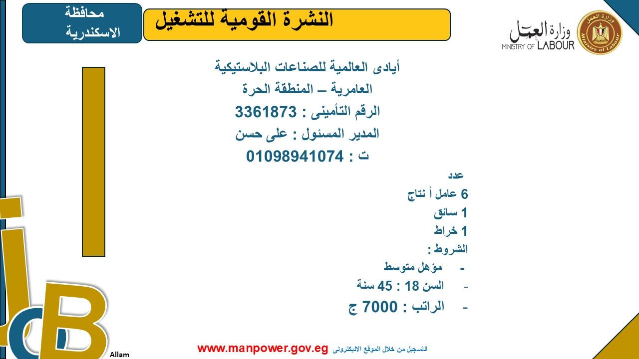 67967df36f.jpg