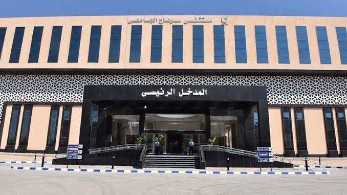 النعماني يوجه برفع درجة الاستعداد بمستشفيات سوهاج الجامعية خلال اجازة عيد الأضحى النعماني يوجه برفع درجة الاستعداد بمستشفيات سوهاج الجامعية خلال اجازة عيد الأضحى