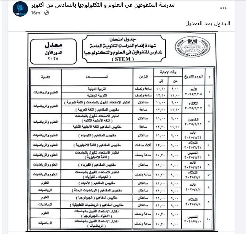 44e5abc1d8.jpg