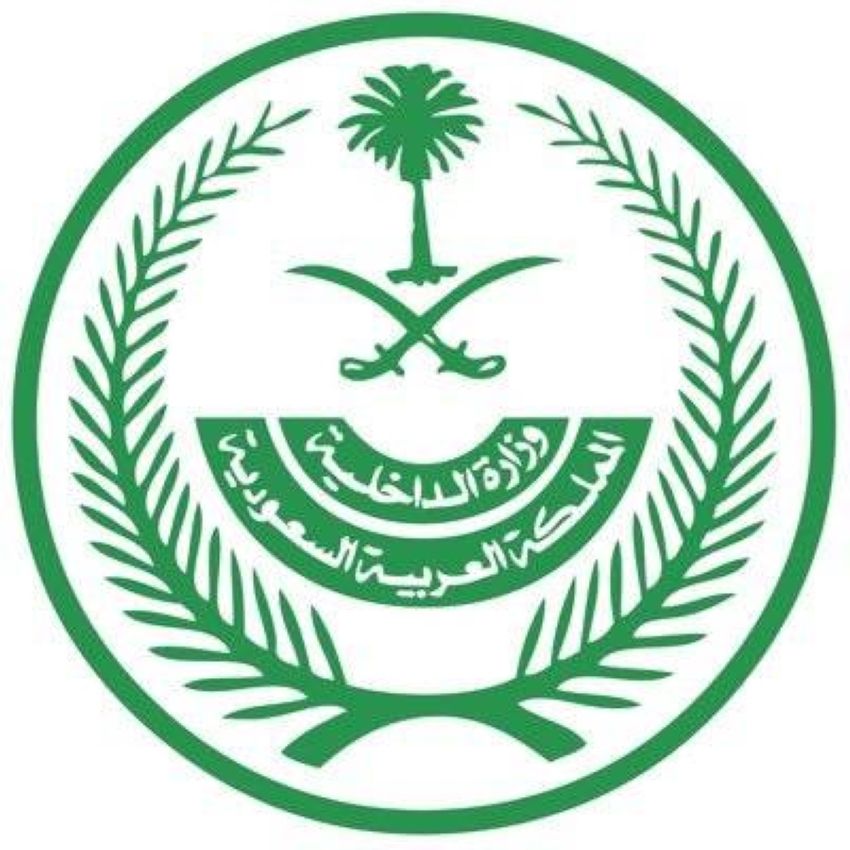 vfsVINCY_400x400 (1) vfsVINCY_400x400 (1)