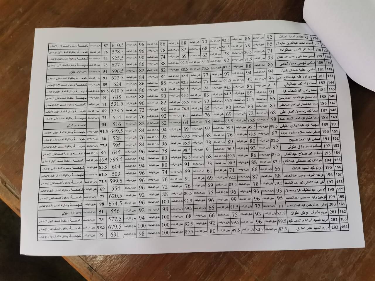 0be89caf88.jpg