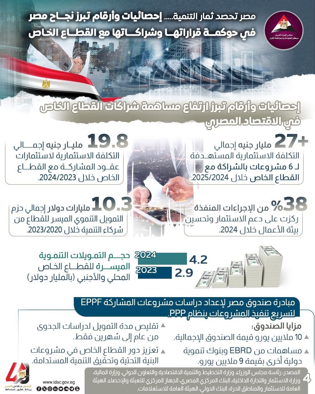 a8d621de27.jpg