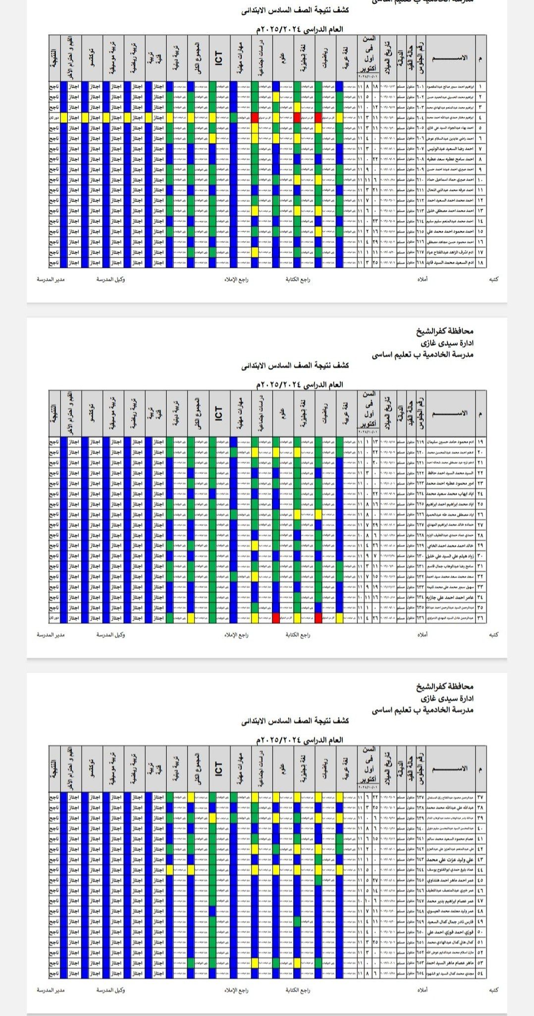 cbb55457c8.jpg