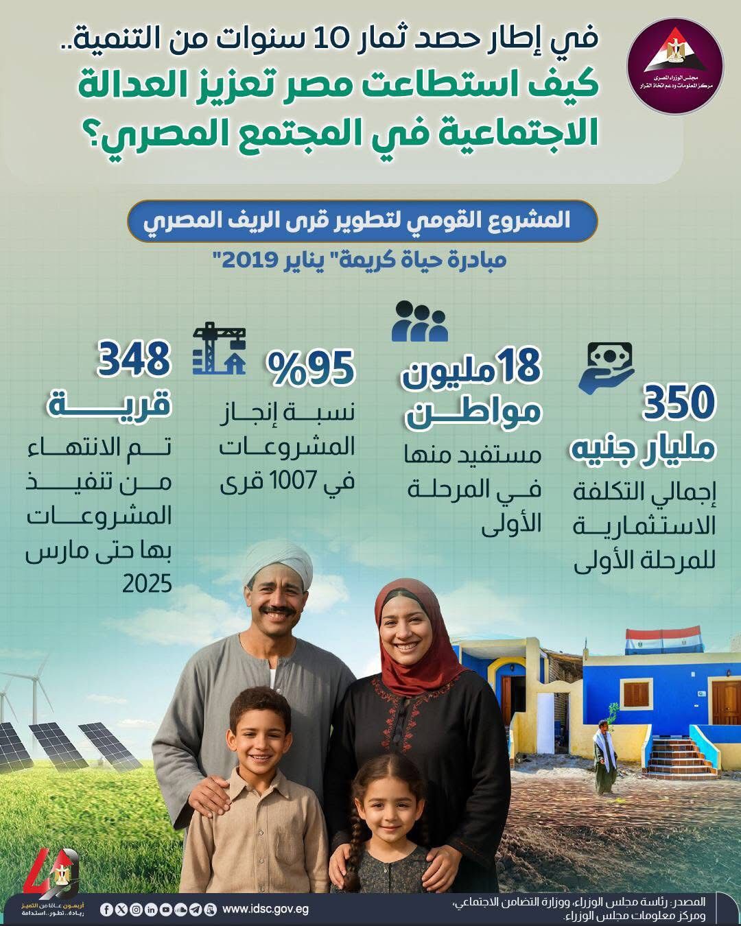 905533d757.jpg