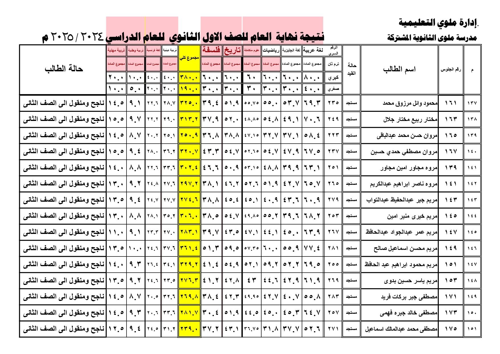 03475f5de6.jpg