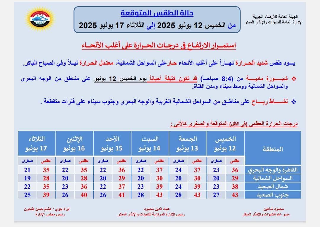 36a52dc043.jpg