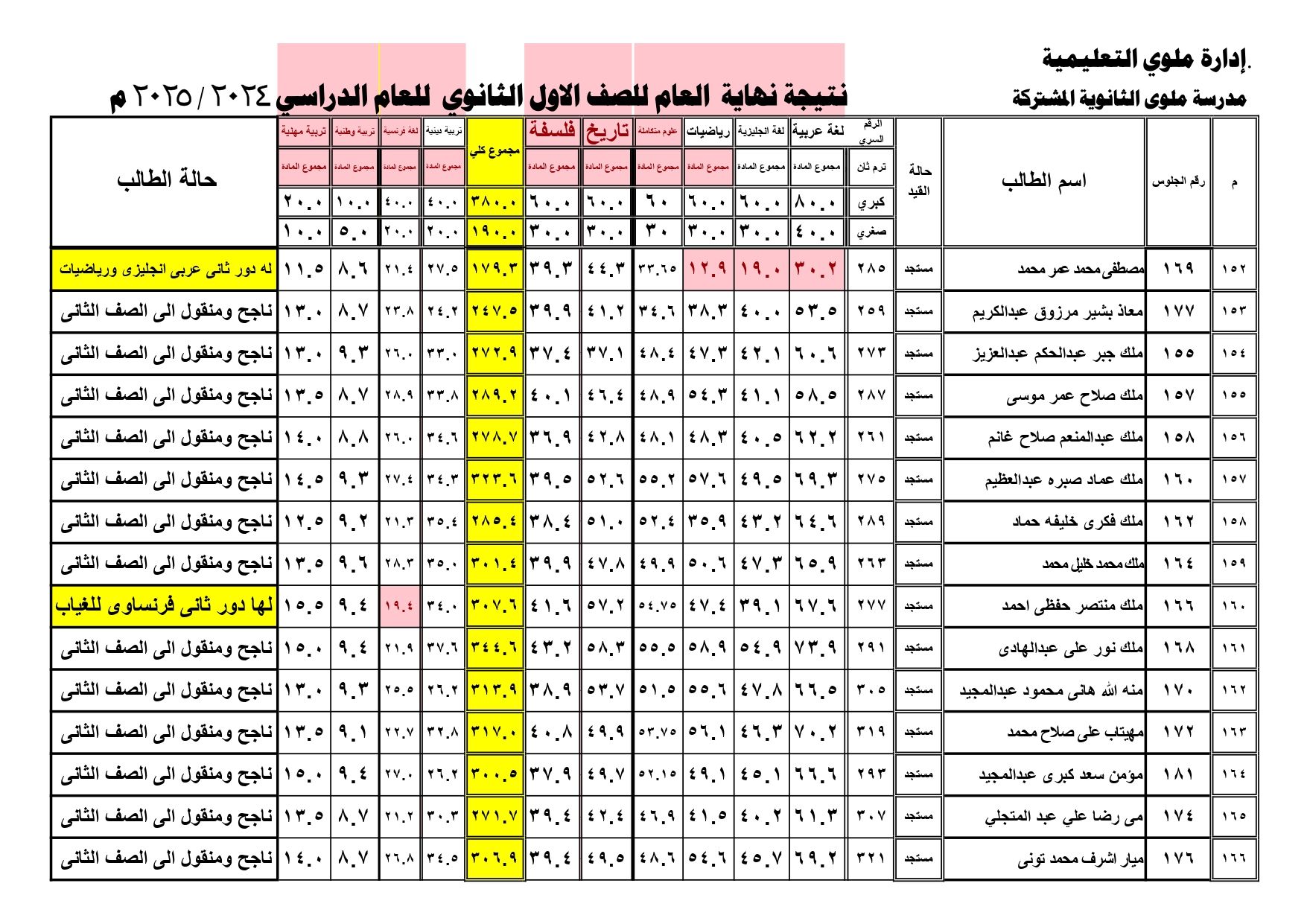 6fb40380dc.jpg