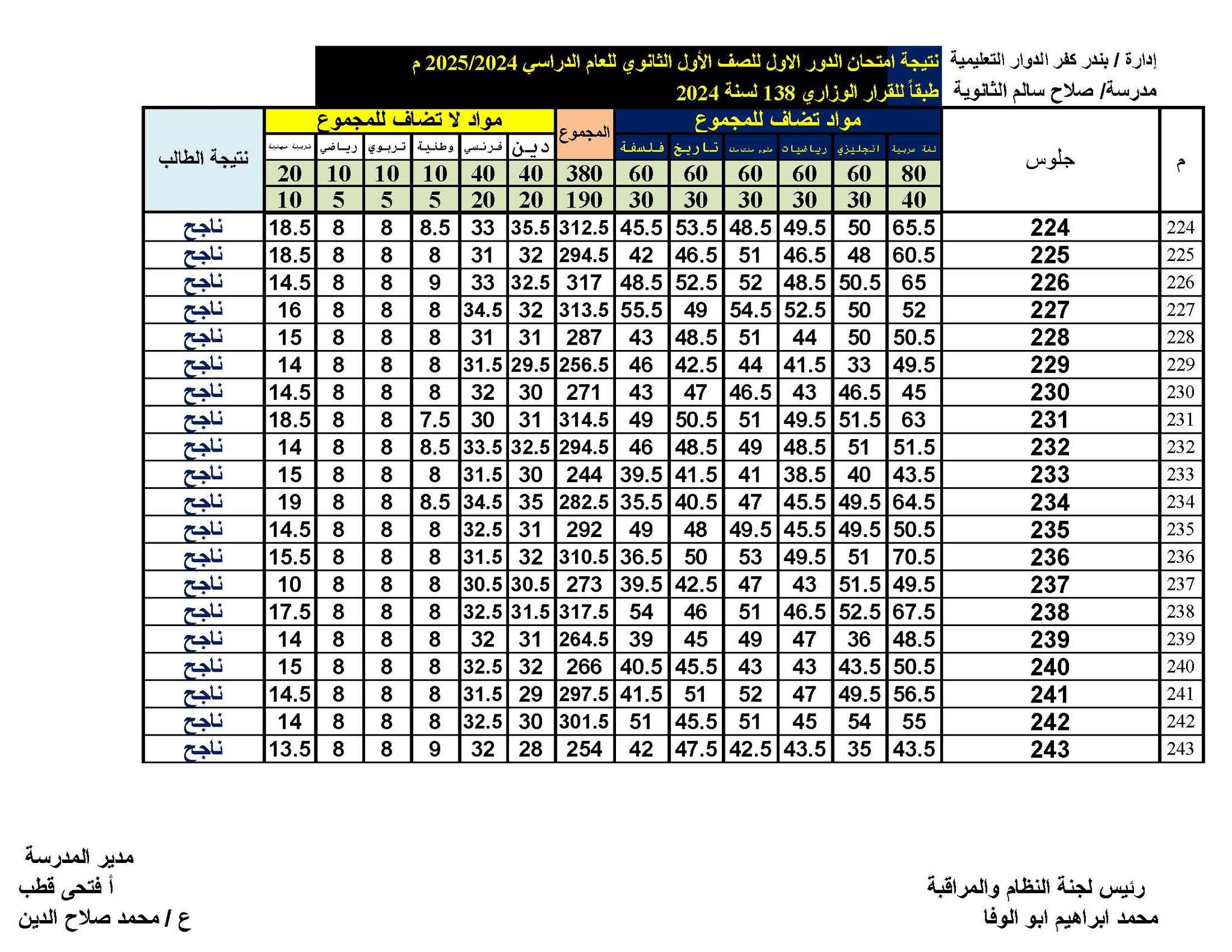 8eaf5dc7e9.jpg