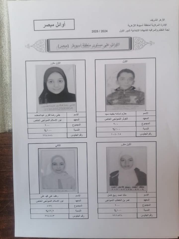 a9fda1beac.jpg
