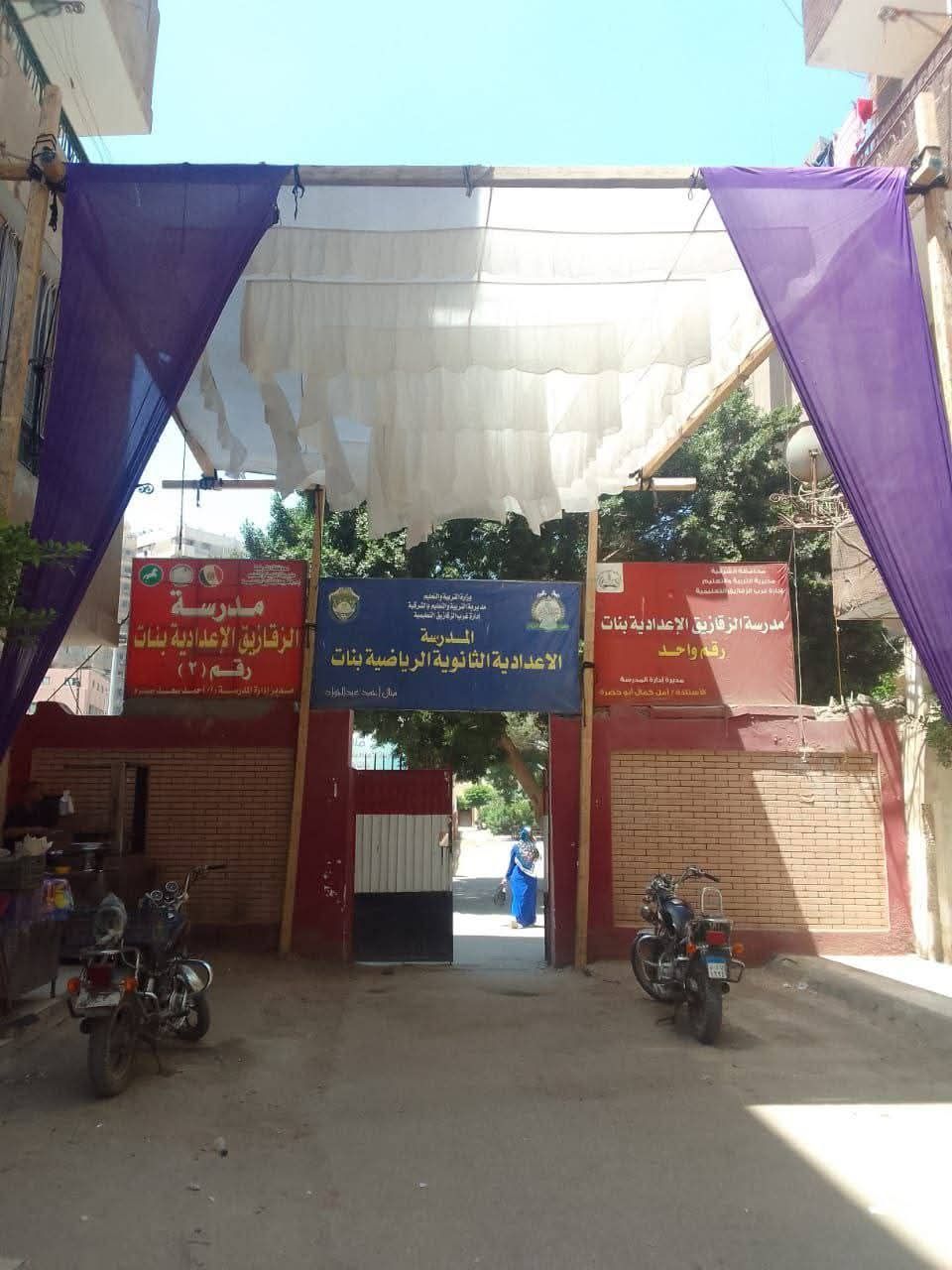 a4fece0729.jpg