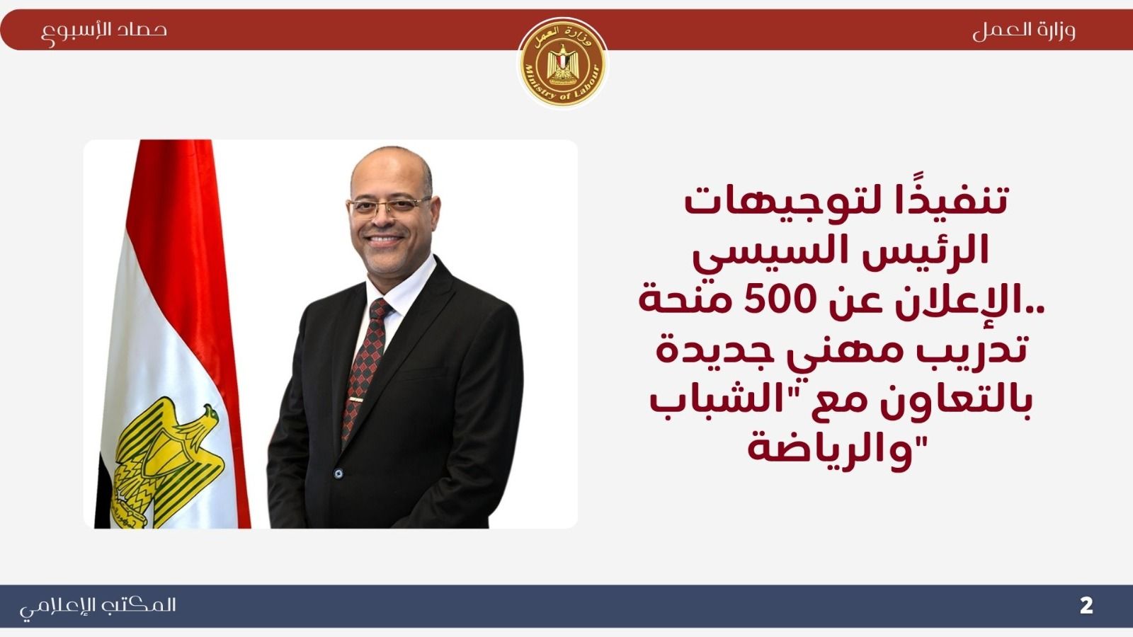 bd9bdff828.jpg